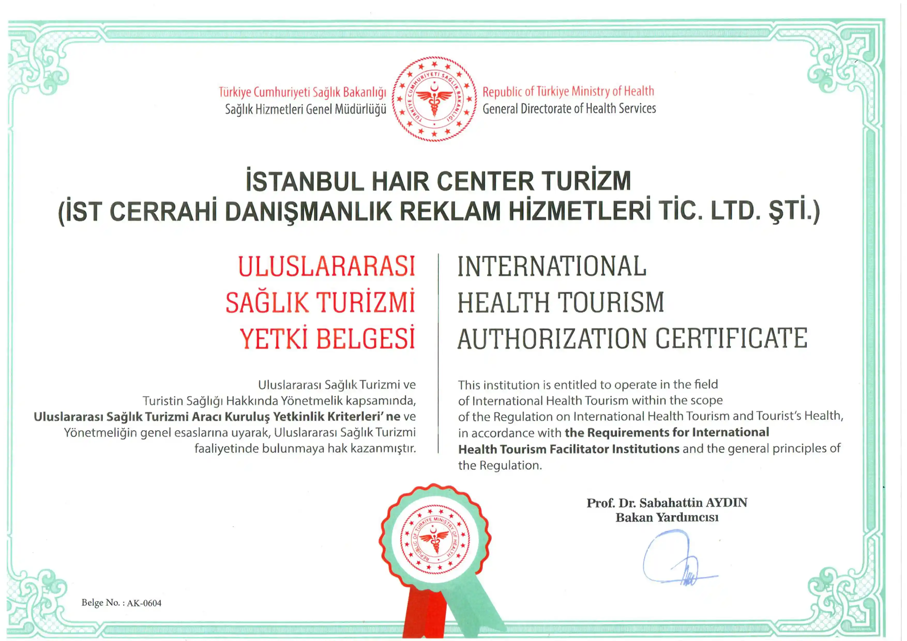 International Health Tourism Authorization Certificate