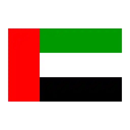 العربية