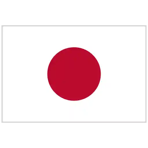 日本語