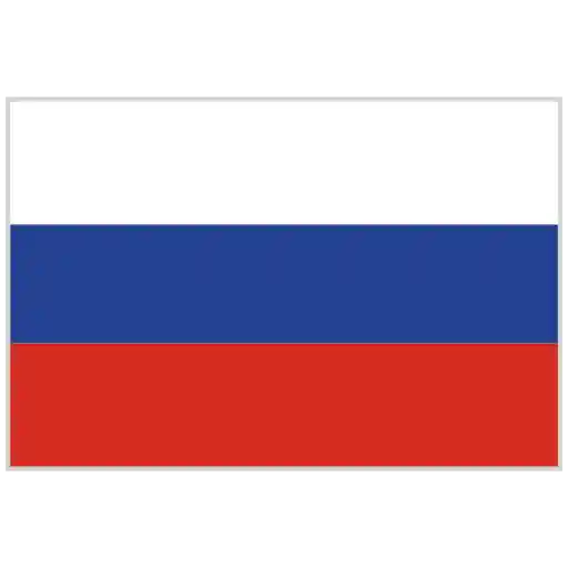 Русский